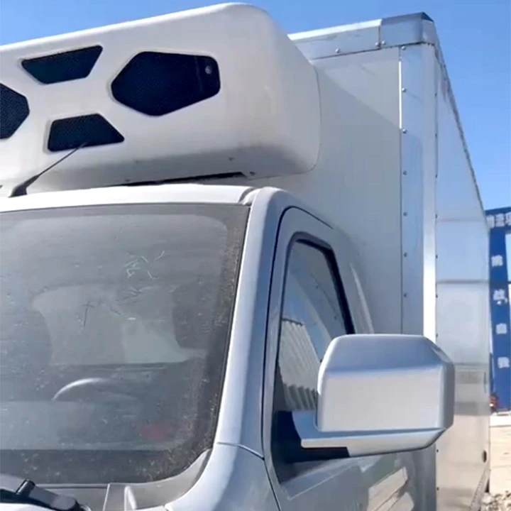 Ruichi ED71 Refrigerated Truck Reefer